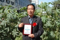 敦煌種業(yè)2005/2006年度先進(jìn)企業(yè)、優(yōu)秀管理者和先進(jìn)工作者名單