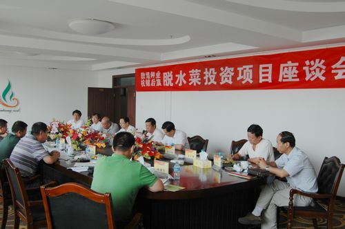 內(nèi)蒙古巴彥淖爾盟杭錦后旗政府考察團應公司邀請來酒泉參觀考察