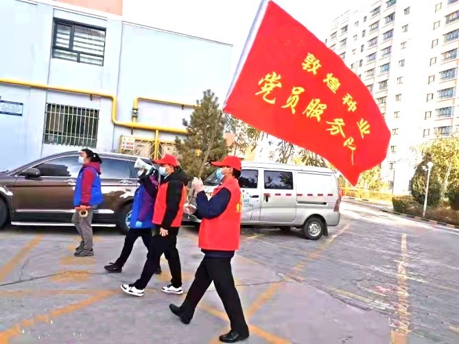 強(qiáng)擔(dān)當(dāng)、戰(zhàn)疫情 --  疫情突發(fā)中的敦煌種業(yè)人