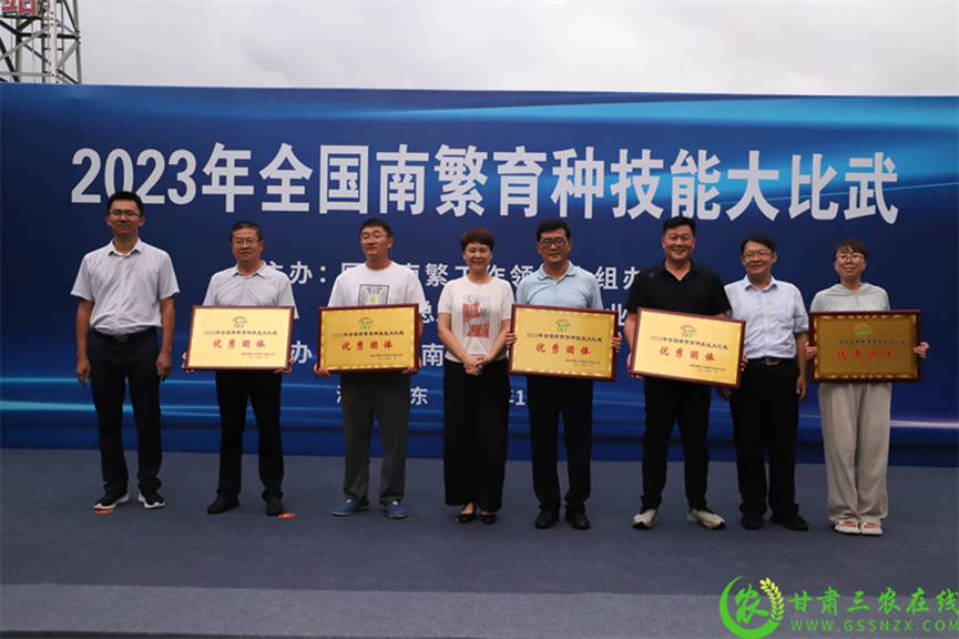 喜報！首屆全國南繁育種技能大比武活動在海南舉行 敦煌種業(yè)選手分別在競賽中獲得一、二等獎
